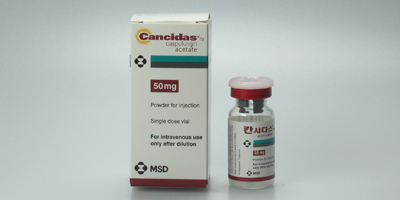 칸시다스 주 [50mg] (Cancidas inj [50mg])