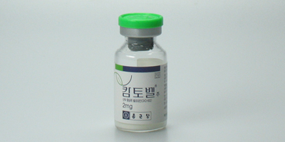 캄토벨 주 [2mg] (CamTOBELL inj [2mg])