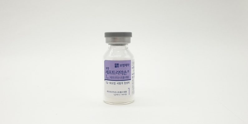 세프트리악손 주 [1g] (Ceftriaxone inj [1g])