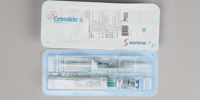 세트로타이드 주 [0.25mg] (Cetrotide inj [0.25mg])