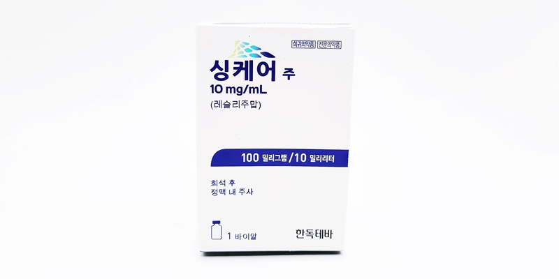 싱케어 주 [100mg] (Cinqair inj [100mg])