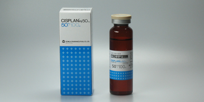 씨스푸란 주 [50mg] (Cisplan inj [50mg])