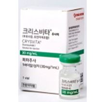 크리스비타 주 [30mg] (Crysvita inj [30mg])