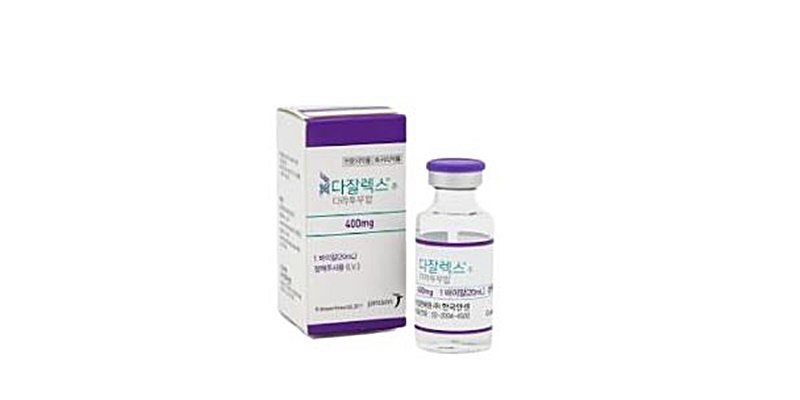 다잘렉스 주 [400mg] (Darzalex inj [400mg])