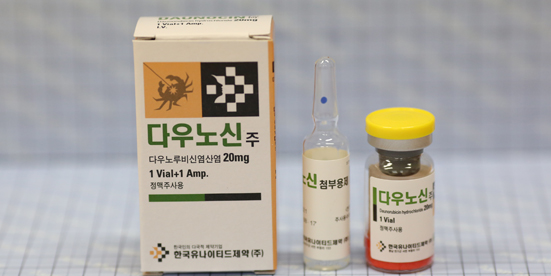 다우노신 주 [20mg] (Daunocin inj [20mg])