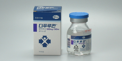 디푸루칸 주 [100mg] (Diflucan inj [100mg])