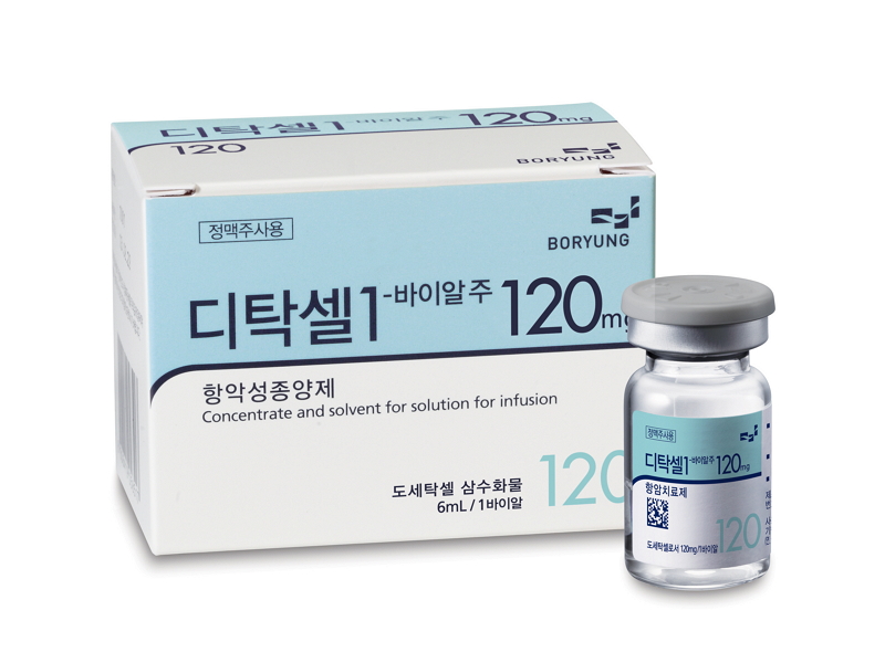 디탁셀 1 주 [120mg] (DiTAXEL 1 inj [120mg])