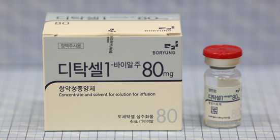 디탁셀 1 주 [80mg] (DiTAXEL 1 inj [80mg])