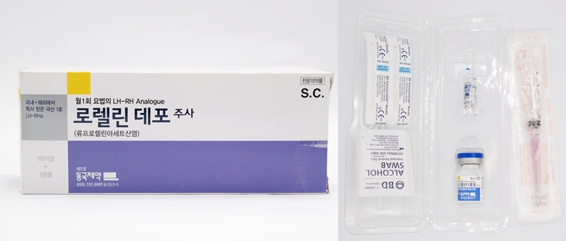 로렐린데포 주 [3.75mg] (Lorelin Depot inj [3.75mg])