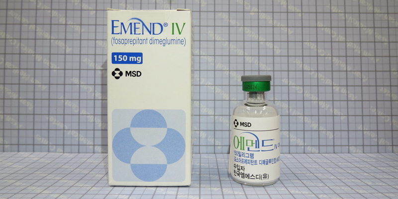 에멘드 IV 주 [150mg] (Emend IV inj [150mg])