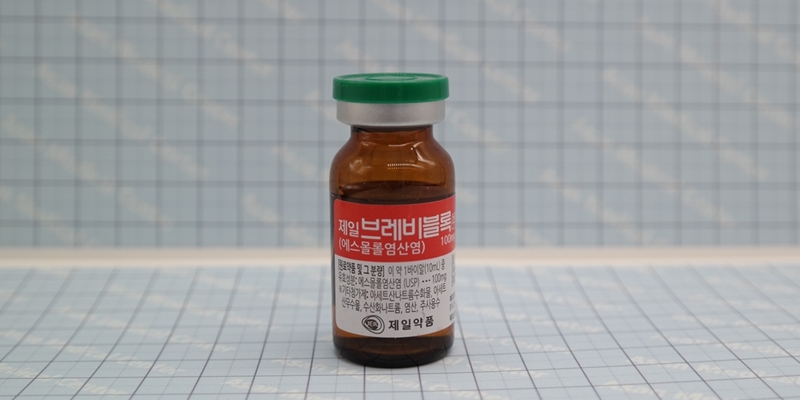 브레비블록 주 [100mg] (Brevibloc inj [100mg])