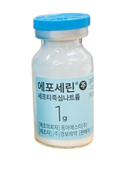 에포세린 주 [1g] (Epocelin inj [1g])