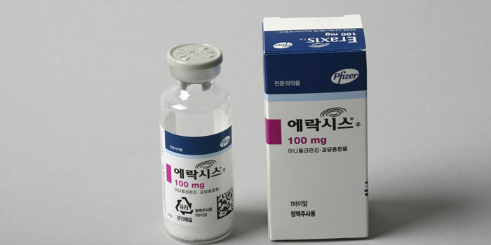 에락시스 주 [100mg] (Eraxis inj [100mg])