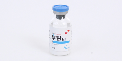 후탄 주 [50mg] (Futhan inj [50mg])