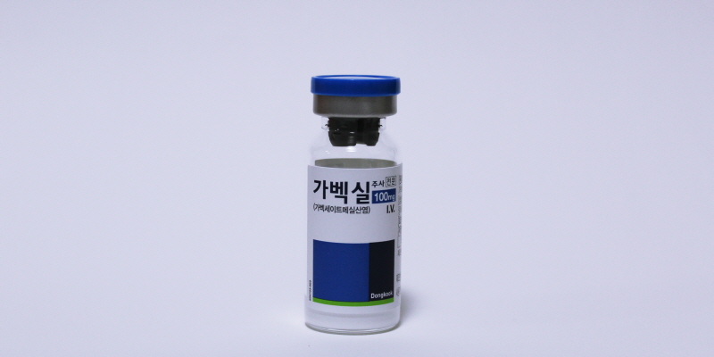 가벡실 주 [100mg] (Gabexil inj [100mg])