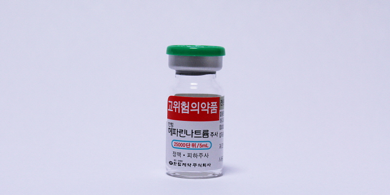 헤파린 주 [25000iu] (HEPARIN inj [25000iu])