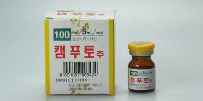 캠푸토 주 (보령) [100mg] (CAMPto inj (Boryung) [100mg])