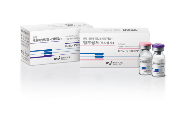 세포배양 일본뇌염백신 주 [0.7ml] (Cell-culture japanese encephalitis vac. [0.7ml])