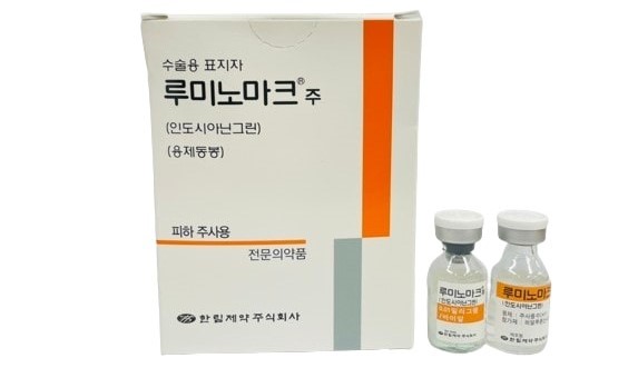 루미노마크 주 [0.01mg] (Luminomark inj [0.01mg])