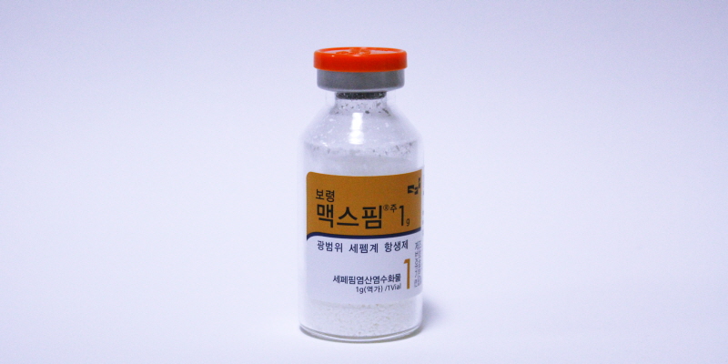 맥스핌 주 [1g] (Maxipime inj [1g])