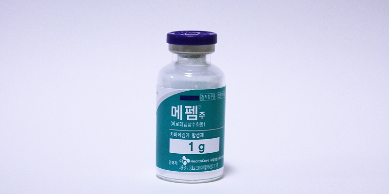 메펨 주 [1g] (Mepem inj [1g])