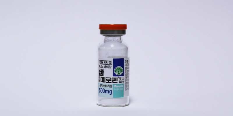 메로펜 주 [500mg] (Meropen inj [500mg])