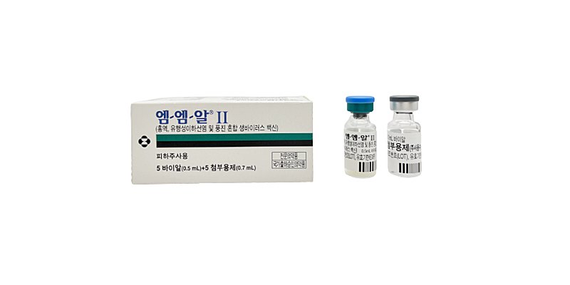 엠엠알II 주 [0.5ml] (Mmr II inj [0.5ml])