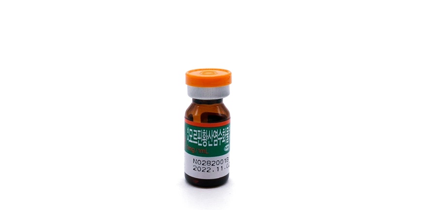 모르핀 황산염수화물 주 [1mg] (Morphine sulfate inj [1mg])