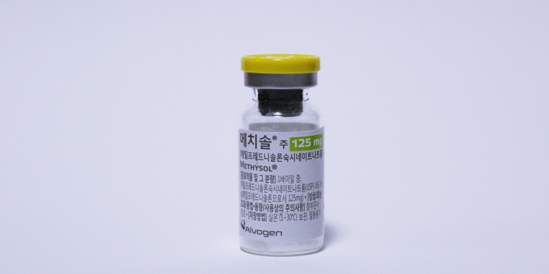 메치솔 주 [125mg] (Methysol inj [125mg])