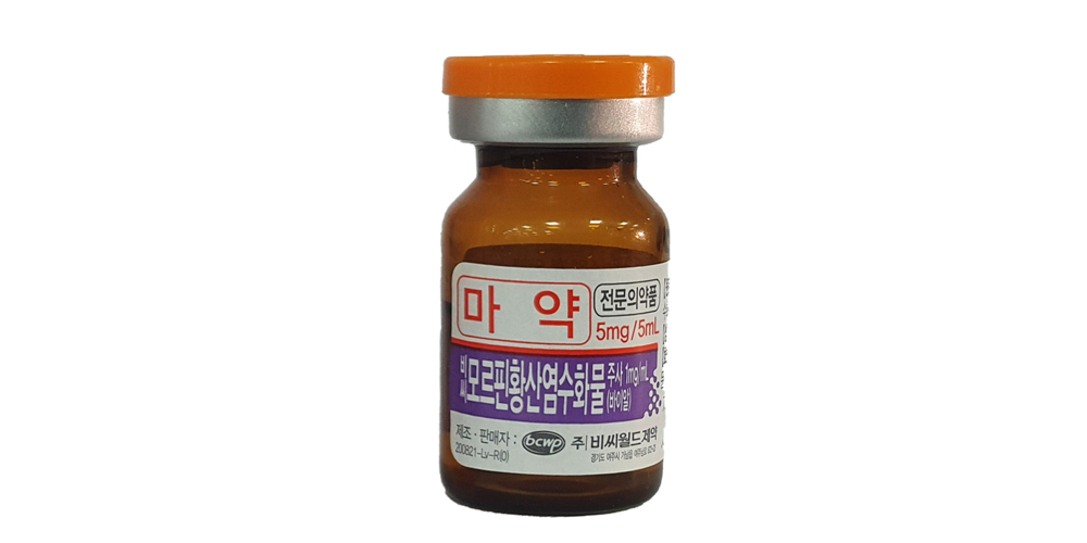 모르핀 황산염수화물 주 5mg/5ml [5mg] (Morphine sulfate inj 5mg/5ml [5mg])