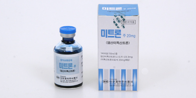 미트론 주 [20mg] (Mitron inj [20mg])