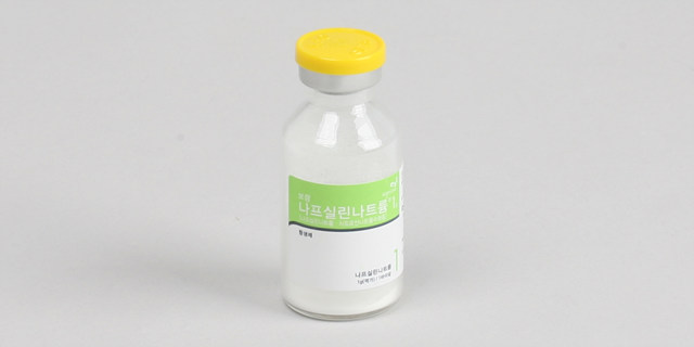 나프실린나트륨 주 [1g] (Nafcillin sodium inj [1g])