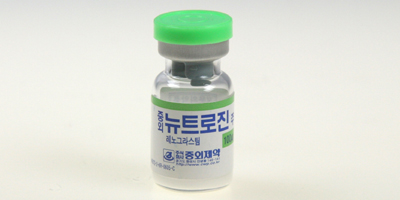 뉴트로진 주 [100mcg] (Neutrogin inj [100mcg])