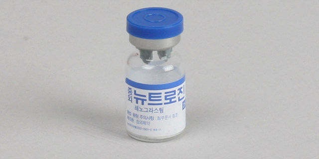 뉴트로진 주 [250mcg] (Neutrogin inj [250mcg])