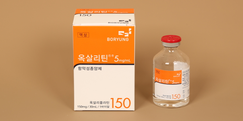 옥살리틴 주 [150mg] (OXALItin inj [150mg])