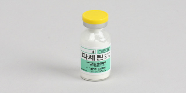 파세틴 주 [1g] (Pacetin inj [1g])