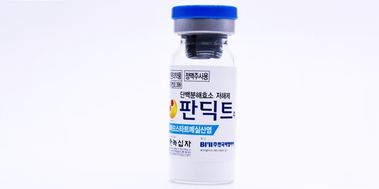 판딕트 주 [50mg] (Pandict inj [50mg])