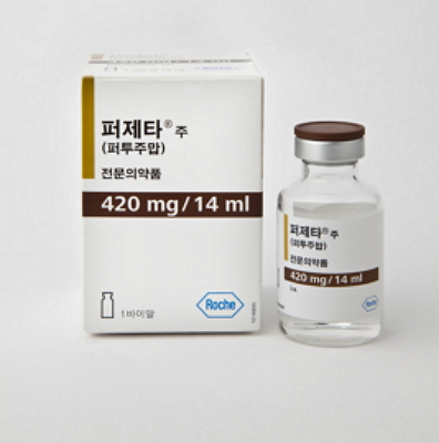 퍼제타 주 [420mg] (Perjeta inj [420mg])