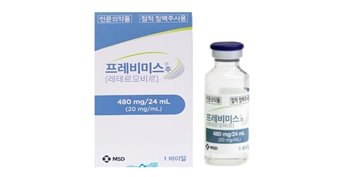 프레비미스 주 [480mg] (Prevymis inj [480mg])