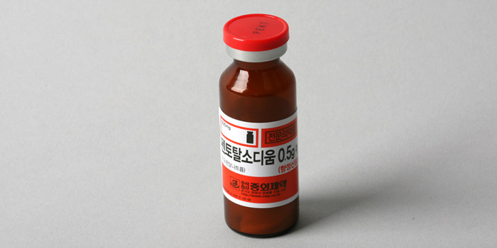 펜토탈소디움 주 [500mg] (Pentotal sodium inj [500mg])