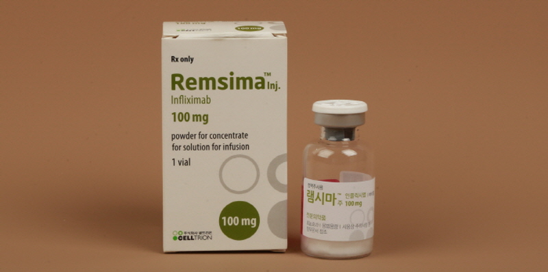 램시마 주 [100mg] (Remsima inj [100mg])