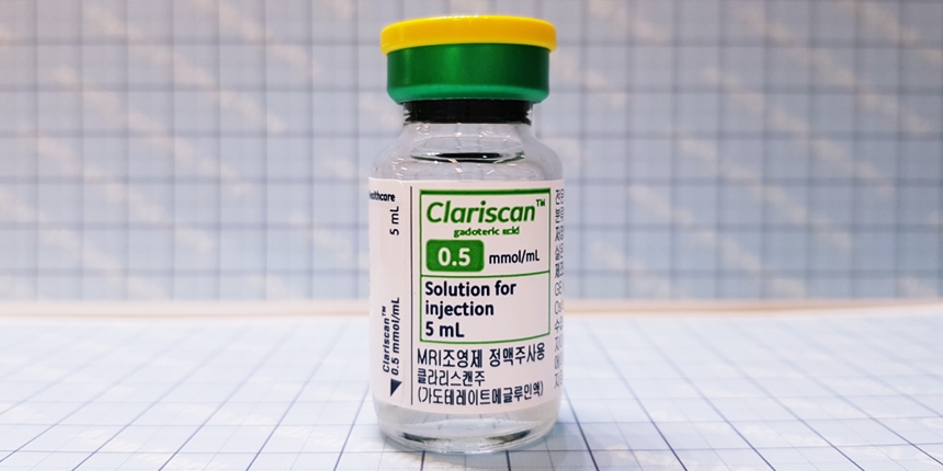 클라리스캔 주 [5ml] (Clariscan inj [5ml])