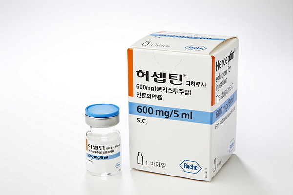 (피하주사용)허셉틴 피하주사 [600mg] ((SC)Herceptin S.C inj [600mg])