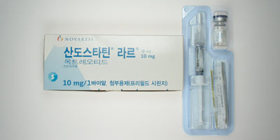 산도스타틴라르 주 [10mg] (Sandostatin LAR inj [10mg])