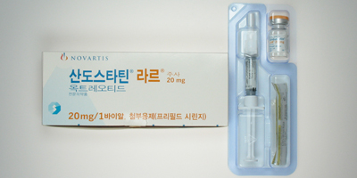 산도스타틴라르 주 [20mg] (Sandostatin LAR inj [20mg])