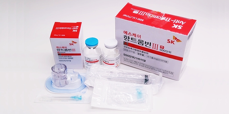 에스케이 항트롬빈Ⅲ 주 [500iu] (SK Anti-thrombin Ⅲ inj [500iu])