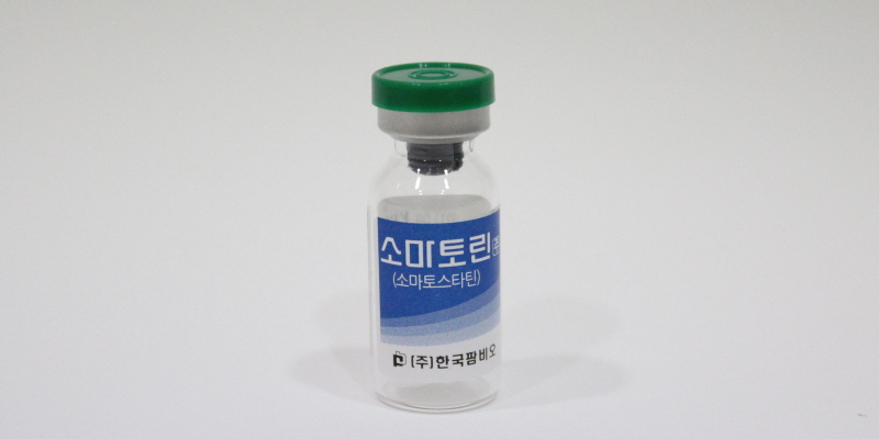 소마토린 주 [3mg] (Somatorin inj [3mg])