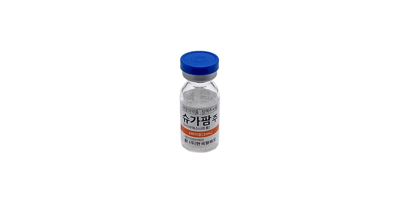 슈가팜 주 2ml [200mg] (Sugapharm inj 2ml [200mg])