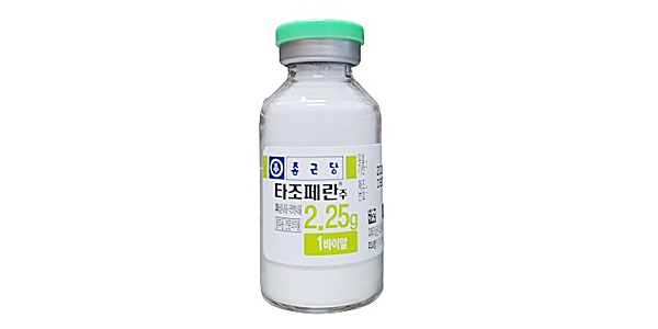 타조페란 주 [2.25g] (Tazoperan inj [2.25g])