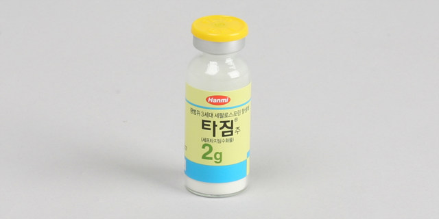 타짐 주 [2g] (Tazime inj [2g])